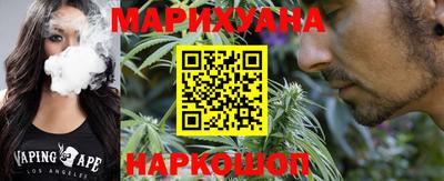 кокаин VHQ Конаково