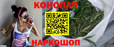 кокаин VHQ Конаково