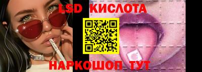 кокаин премиум Комсомольск-на-Амуре