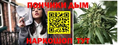 не бодяженный Азнакаево