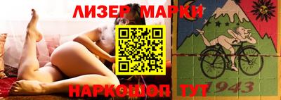 кокаин VHQ Конаково