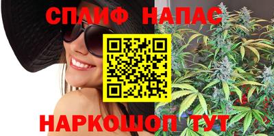 кокаин VHQ Конаково