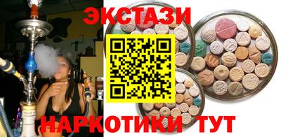 кокаин VHQ Конаково