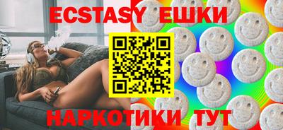 не бодяженный Азнакаево