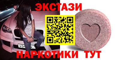 кокаин VHQ Конаково