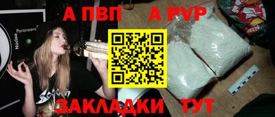 не бодяженный Азнакаево