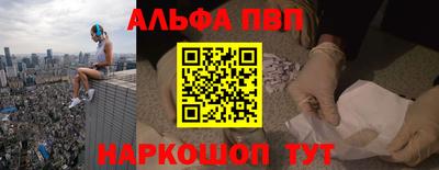 не бодяженный Азнакаево