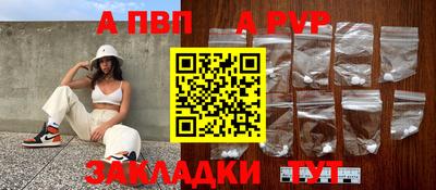 кокаин премиум Комсомольск-на-Амуре