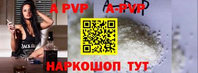 кокаин VHQ Конаково