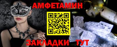 не бодяженный Азнакаево