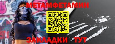 гашишное масло Коммунар