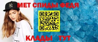 кокаин VHQ Конаково