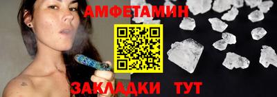 кокаин премиум Комсомольск-на-Амуре