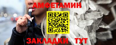 mdpv Абакан