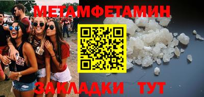 гашишное масло Коммунар