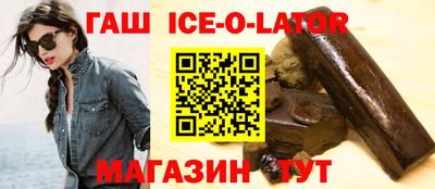 mdpv Абакан