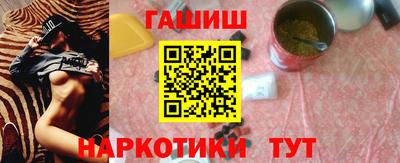 mdpv Абакан