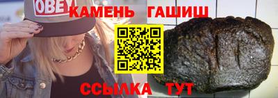 кокаин VHQ Конаково