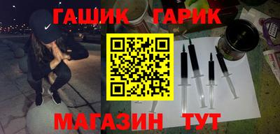 кокаин VHQ Конаково