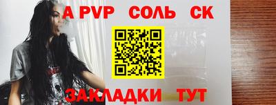 гашишное масло Коммунар