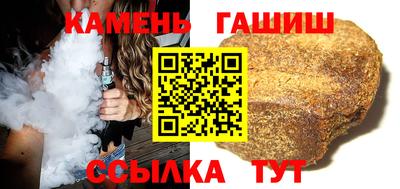 mdpv Абакан