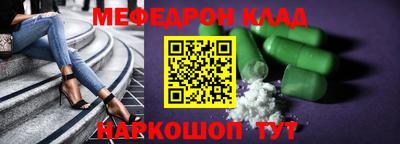 гашишное масло Коммунар