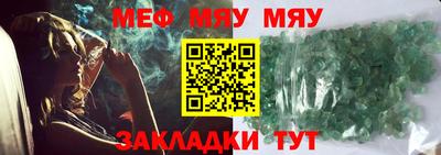 гашишное масло Коммунар