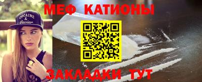 кокаин VHQ Конаково