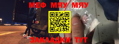 кокаин премиум Комсомольск-на-Амуре
