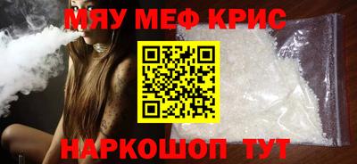 не бодяженный Азнакаево