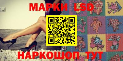гашишное масло Коммунар