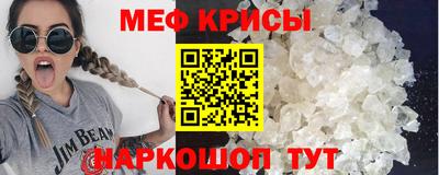 кокаин VHQ Конаково