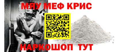 не бодяженный Азнакаево