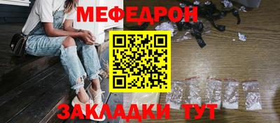 гашишное масло Коммунар