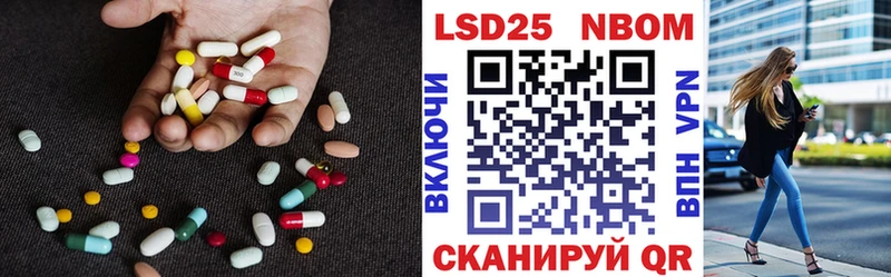 Лсд 25 экстази кислота  цена   это Telegram  Углич 