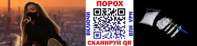 KRAKEN tor Углич Первитин кристалл