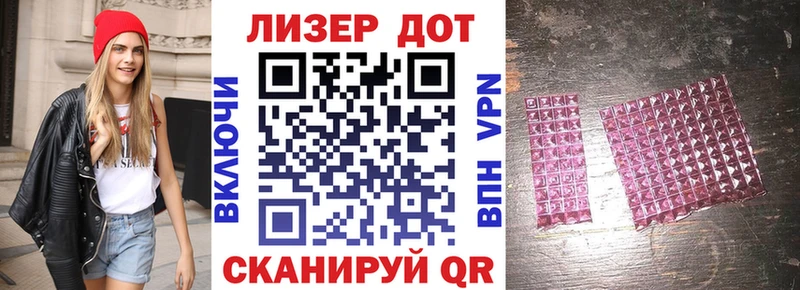 закладка  Углич  Марки N-bome 1,5мг 