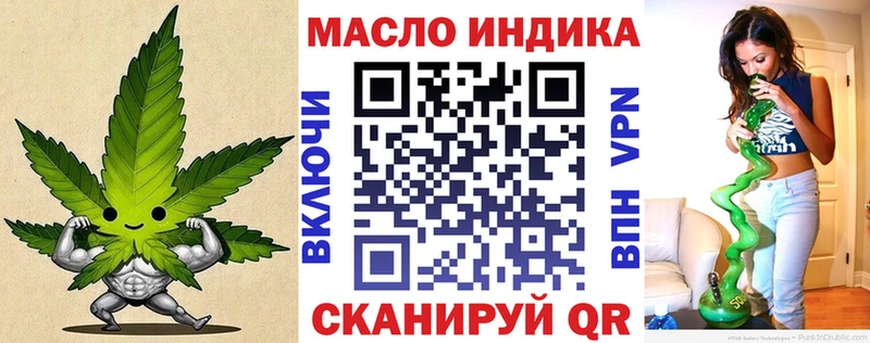 закладка  Углич  KRAKEN ссылка  Дистиллят ТГК Wax 